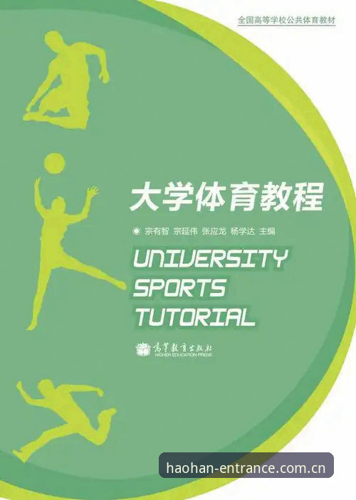 浩瀚体育怎么样 浩瀚体育平台使用教程:从注册到充值的完整操作指南