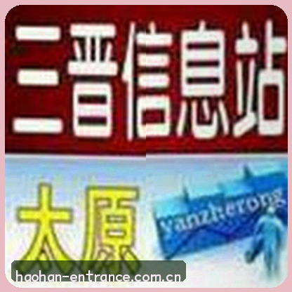 王悦