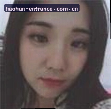黄丽